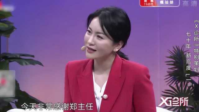 中国的微创技术处于世界领先,也吸引了外国医生的学习