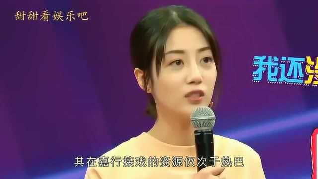 离开杨幂之后,李溪芮变成了这样!素颜接广告,美人的自信