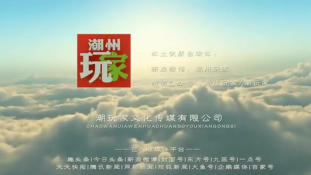 今天彩塘发生车祸,人倒地上受伤严重