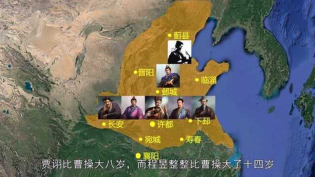 曹操剿灭乌桓,终于统一中国北方,鬼才郭嘉却就此作别,哀哉奉孝