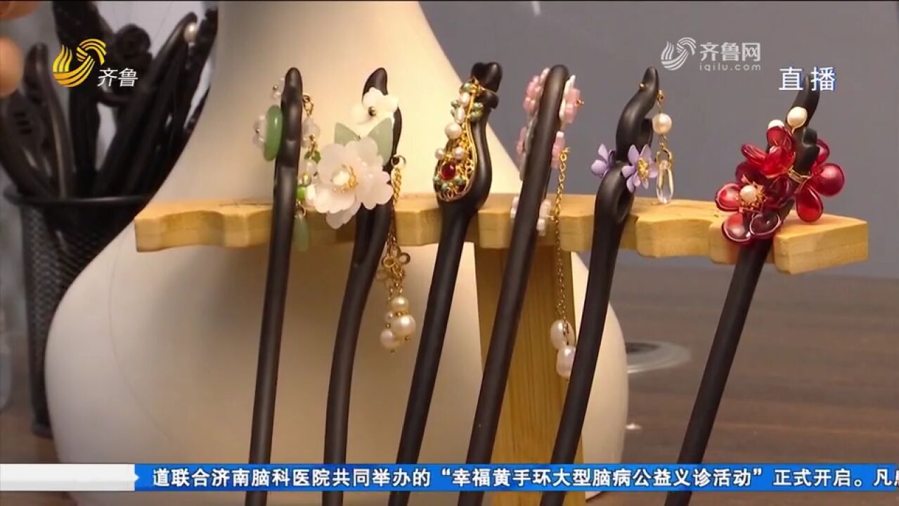 国风饰品年底“爆单”,电商公司打包发货忙不停,产品供不应求