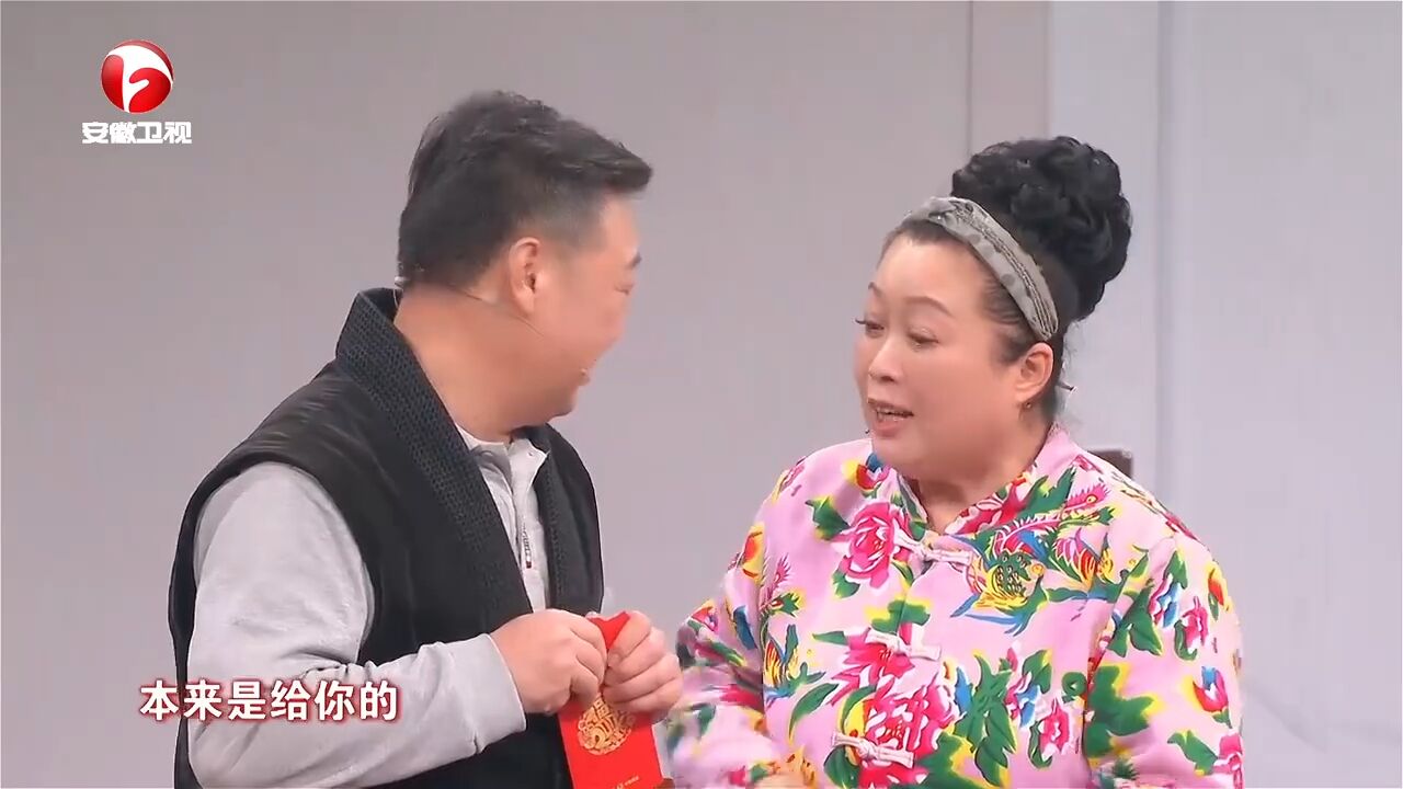 尚大庆小品《这个除夕不太冷》新春大吉快乐无限!