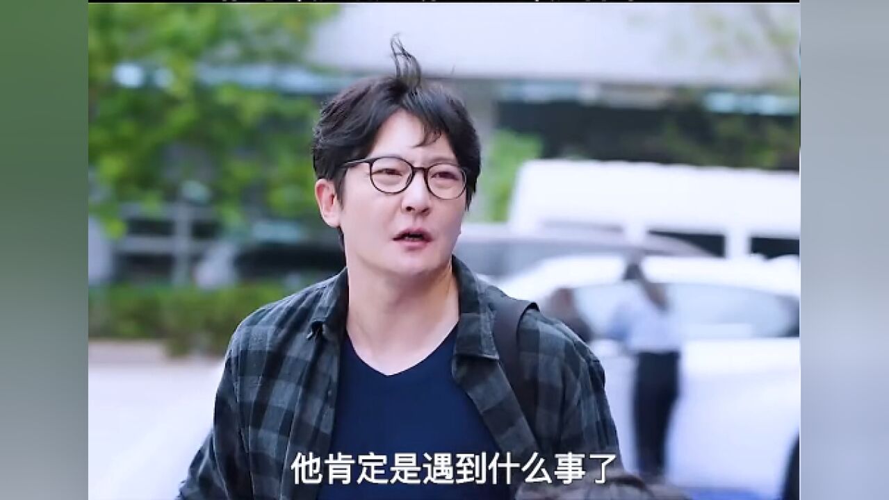 麻绳专挑细处断,厄运专挑苦命人