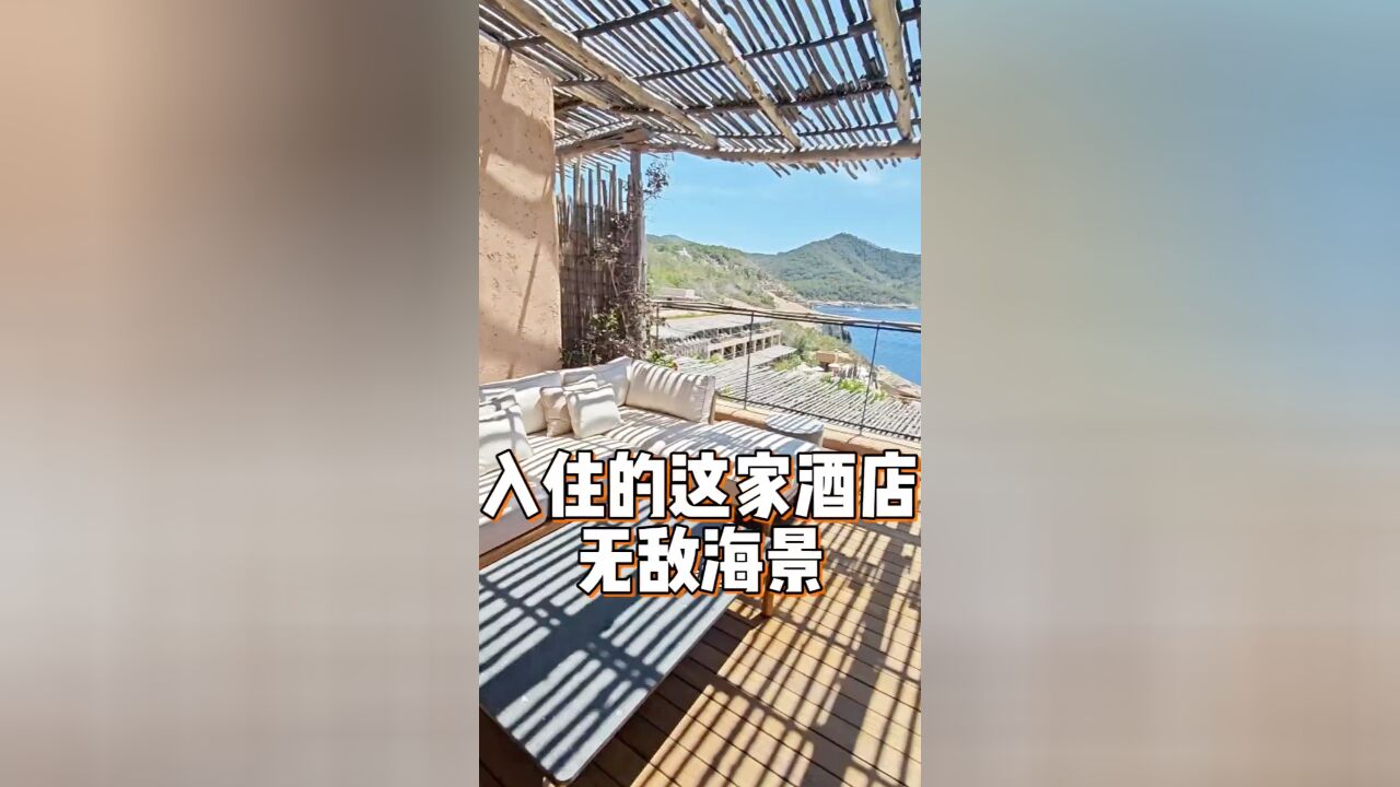 出差入住的这家酒店,窗景太无敌啦!