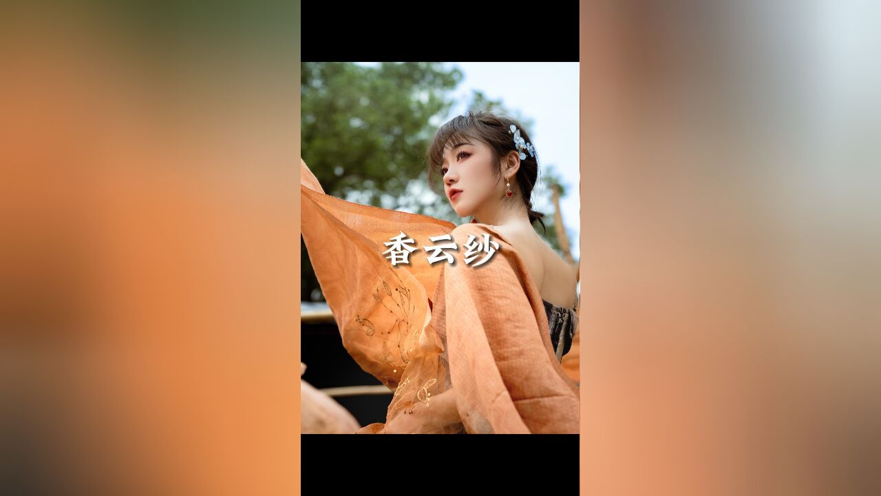 我做了件全世界有且只有中国能做出的衣服?