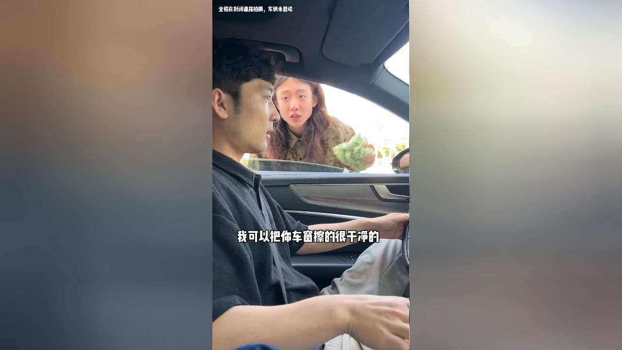 还没反应过来