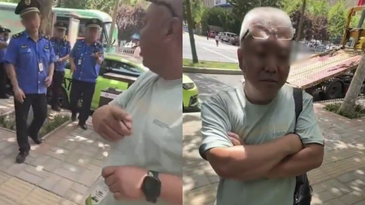 网友路边拍摄城管执法,遭男子质疑,称“你监督不了我”,城管回应