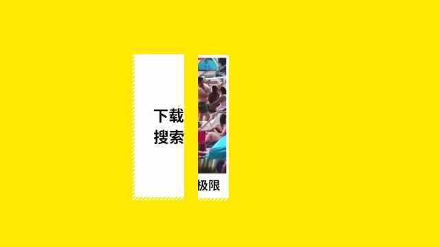 警方通报女子凌晨被锐器戳伤臀部:男子逃离,成立专案组调查