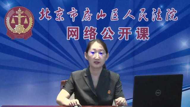 假冒“牛栏山”商标制售白酒 获刑又罚金.mp4