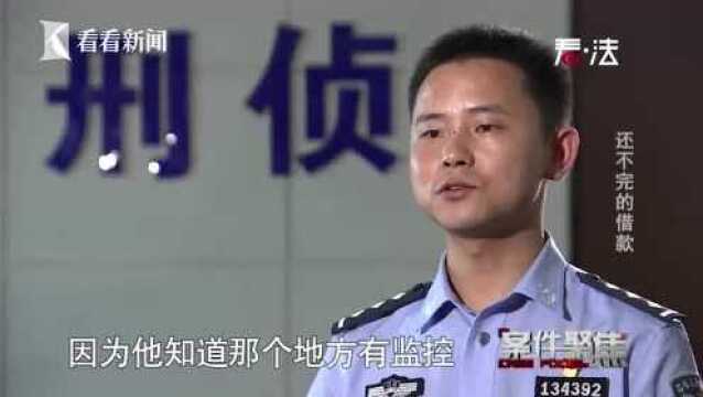 阴阳合同?虚假流水?恶势力的套路已经被识破了