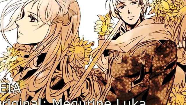 【APH】Leia【各国语言】