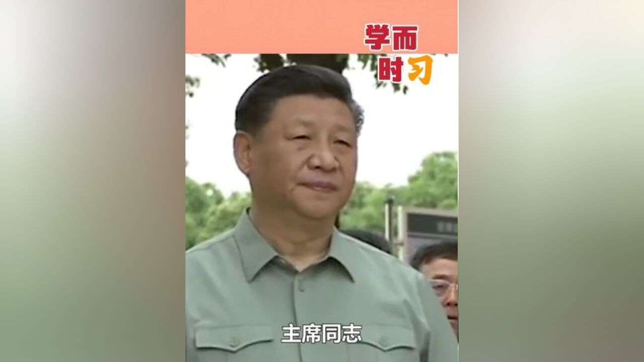 习近平视察陆军步兵学院,看现场训练,真的燃爆了!