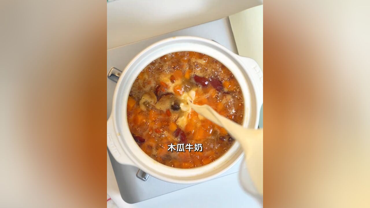 这一碗顶多少张面膜呀,建议女孩子们把奶茶换成它