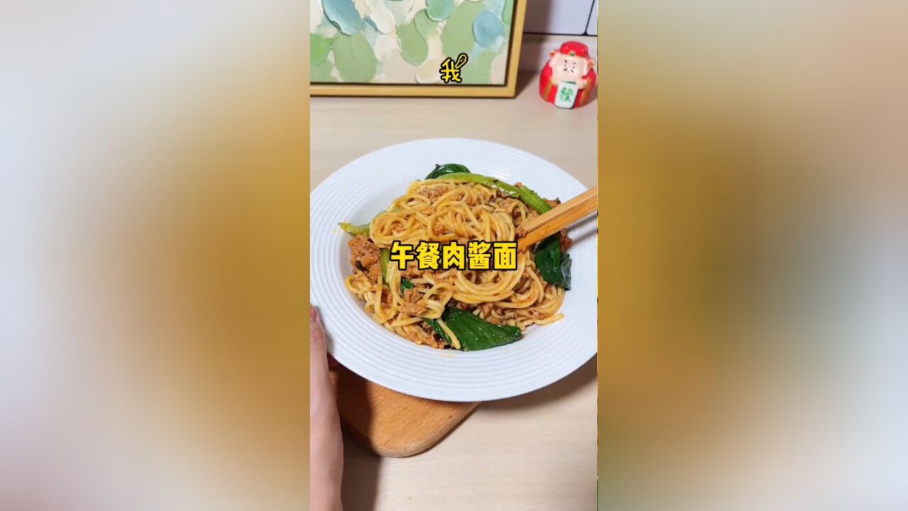 午餐肉的终极美味:不捏碎一块,你不会知道这碗面有多香