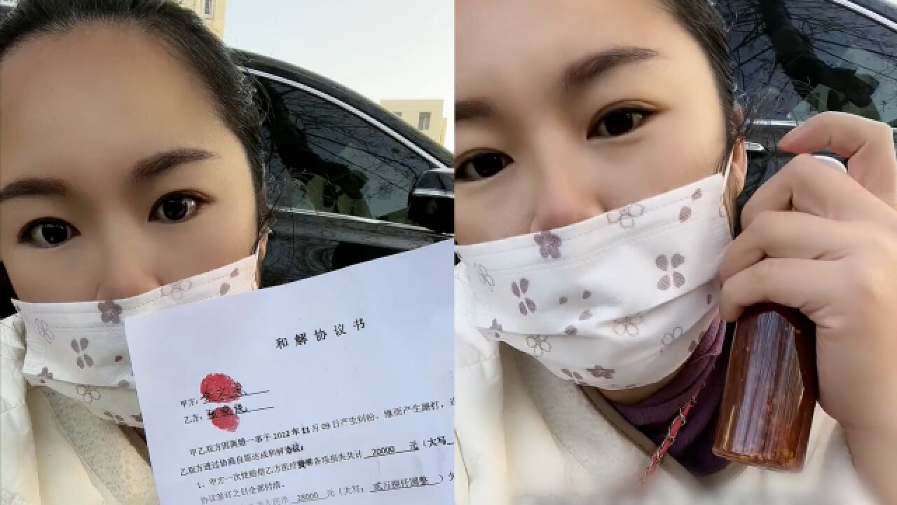 女子带辣椒水和前夫签调解协议,此前和婆婆同时怀孕,经历太心累