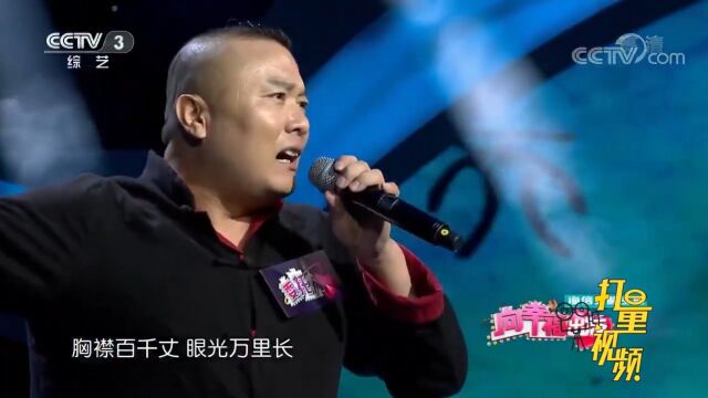 厨师李海强擦干眼泪,现场感人演唱《男儿当自强》!