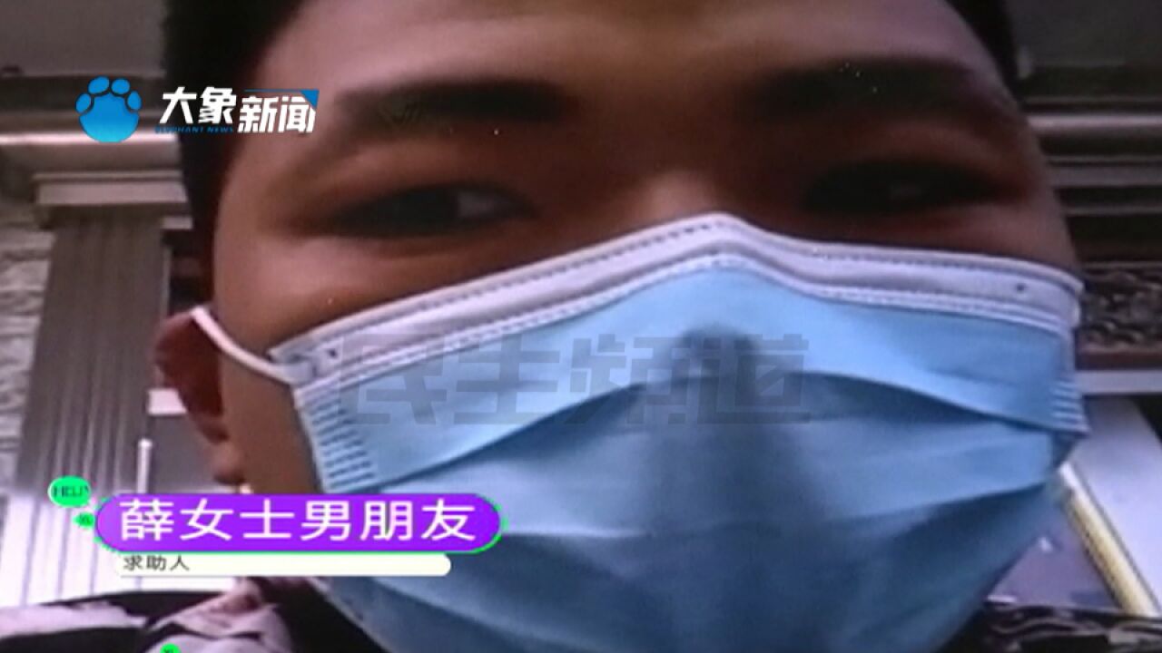 河南禹州:新人领结婚证,发现身份证已过期,户籍民警协调办理