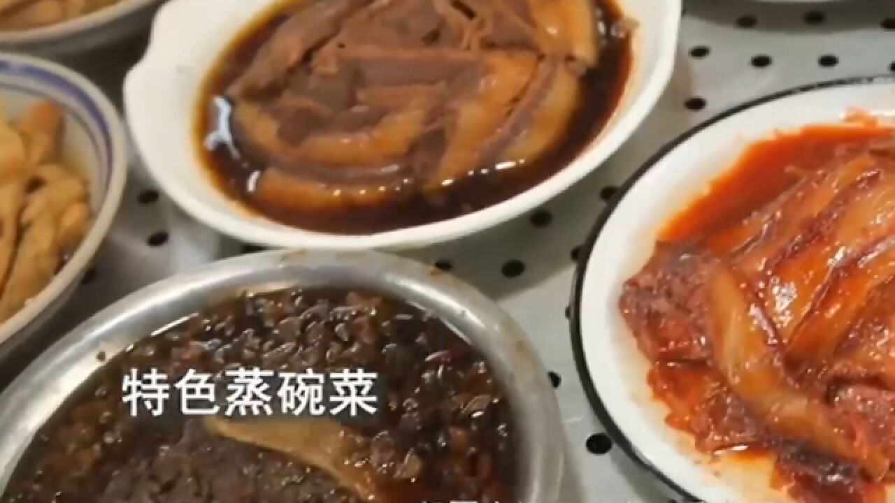 环境别致进店别有洞天,特色“三八席”,菜品丰富