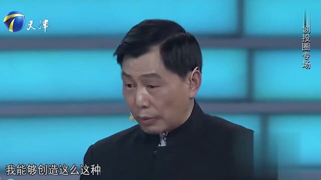 55岁大叔来求职,企业家直言时代不同,年龄成为最大阻碍