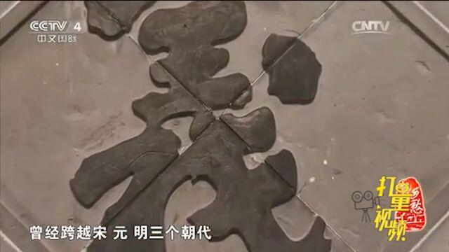 古代一个家族累世同居而被朝廷旌表会被称为“义门”