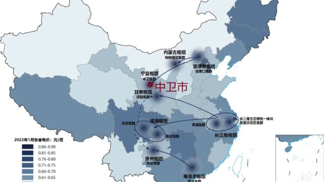 中卫市为什么能成为国家算力枢纽节点城市?