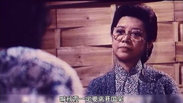 30年前爆款华语电影,观影人数超2亿,《妈妈再爱我一次》