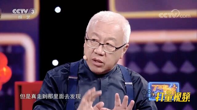 摄影家林毅置身危险的拍摄高点,只为记录盛世中国各种美丽瞬间!