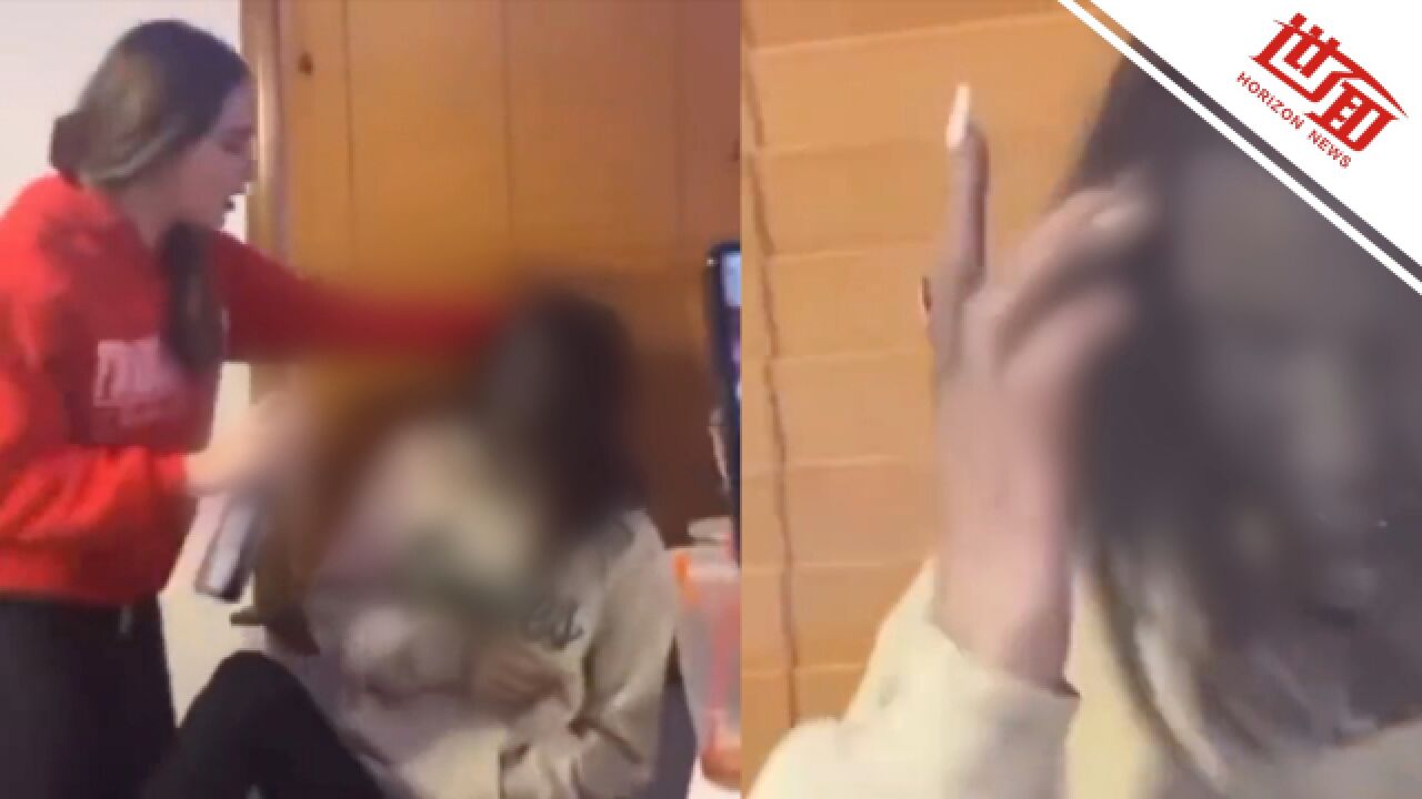 实拍:美国数名白人女生拍种族歧视视频发黑人同学 涉事学校称将严肃处理