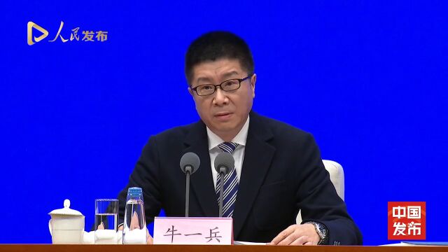 国家网信办:2022年清理违法和不良信息5430余万条