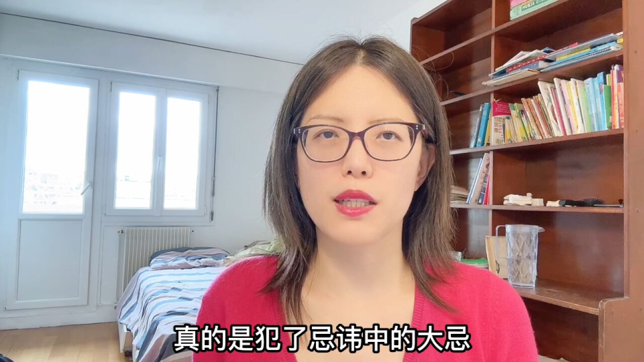 一周流出1300亿刀!瑞信破产,德银危机,欧洲却不敢承认真实原因