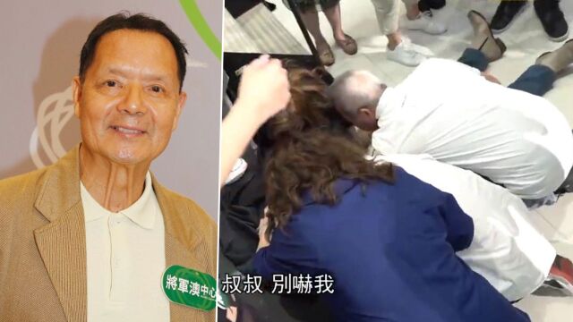 71岁港星吴大强受访时突然摔倒一度不省人事,众人惊慌失色用布遮挡