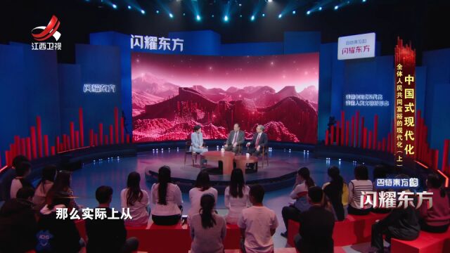 未来已来,中国着力这五大领域科技创新