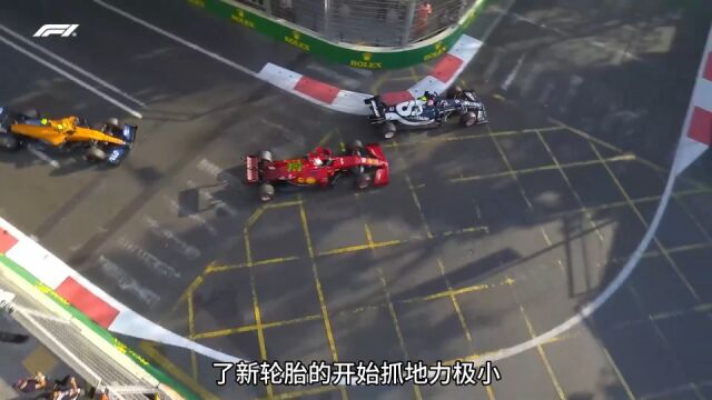 6.18 F1新闻晨报 维斯塔潘换回Puma的金鞋 倍耐力回应拉塞尔乐扣对新胎的质疑