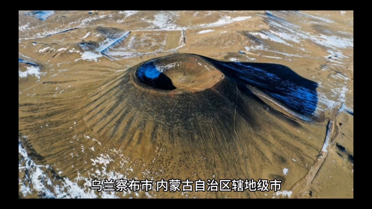 2023年14月乌兰察布各地财政,集宁总量第一,凉城增速高速