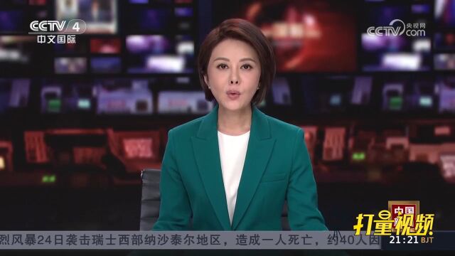 中国已进入防汛关键期,防汛抗旱形势总体平稳