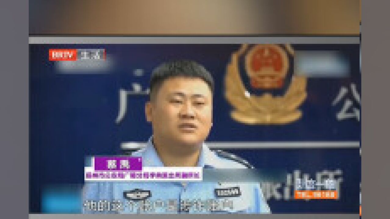 男子被骗70多万,不顾民警多次劝阻,反而恼羞成怒