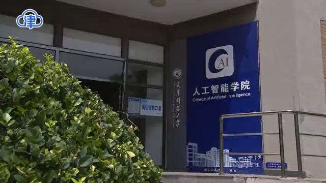 天津各高校持续对接用人企业 帮应届毕业生挖掘更多岗位