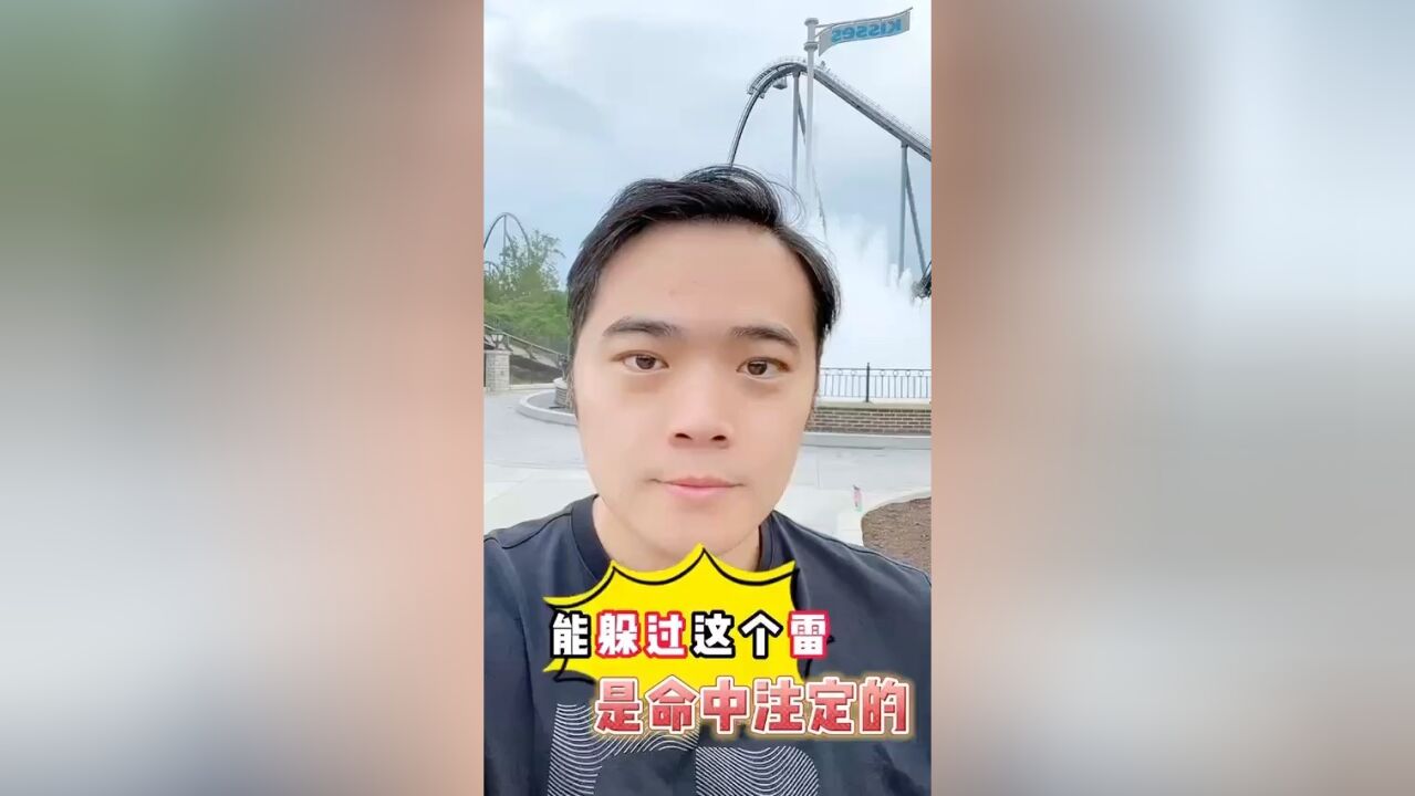 爆雷了!假期的清北游学营,家长们快警惕