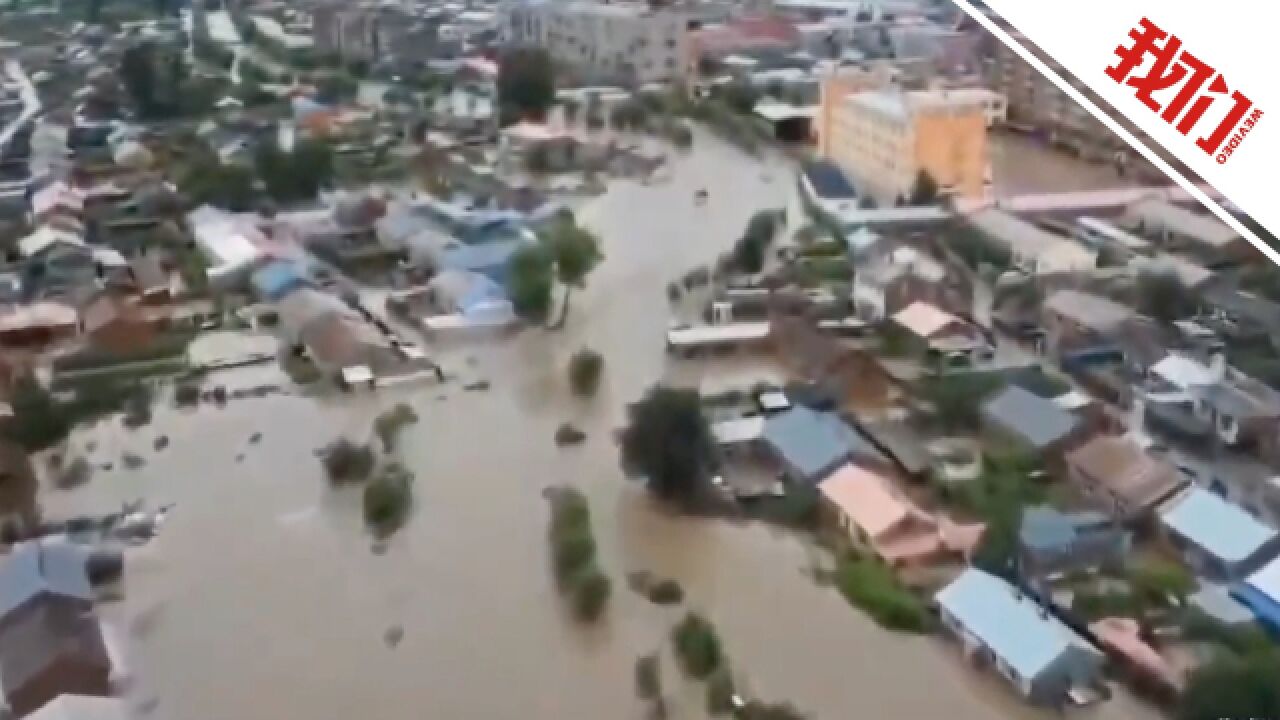 哈尔滨阿城、尚志多地遭强降雨:大片房屋被淹 洪水深达窗户位置