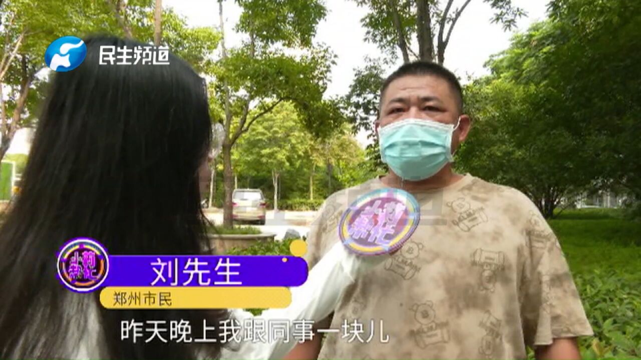 河南郑州:电梯突然骤降,乘客受到惊吓直接晕倒,男子:希望尽快检修消除安全隐患