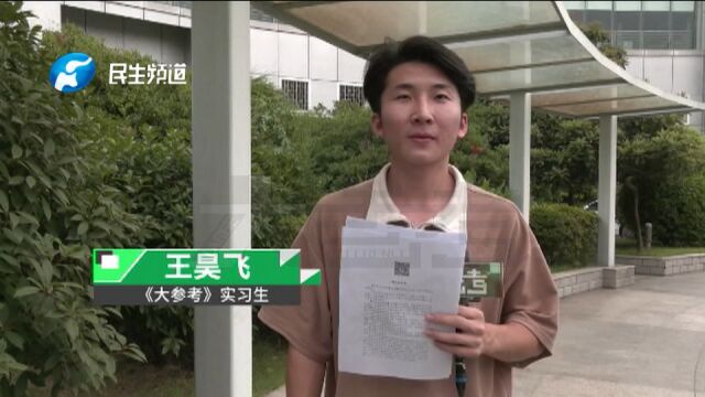 让当事人打明白官司!郑州中院首推判后告知制度