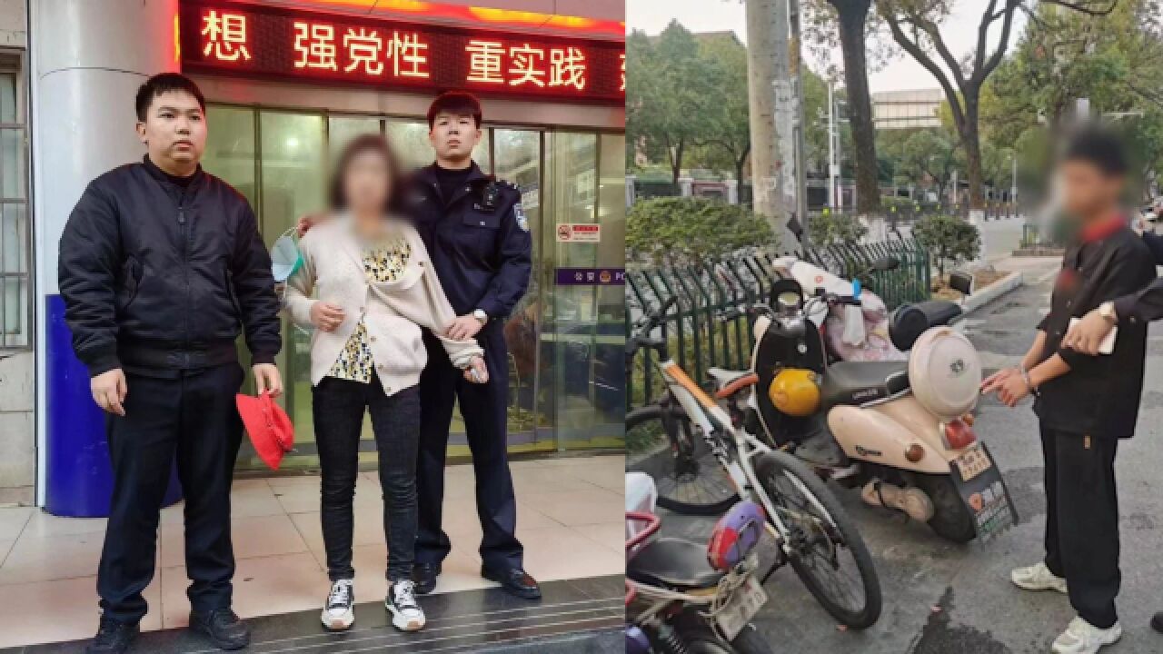 女子在盗窃案现场“吃瓜”,和民警对上眼后自己却被抓:诈骗逃犯