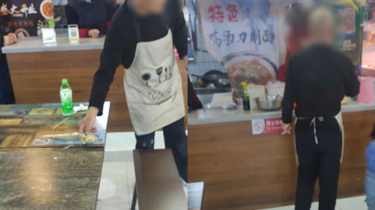 店员将顾客吃剩小料重新倒回小料区,美食城:会介入处理罚款整顿