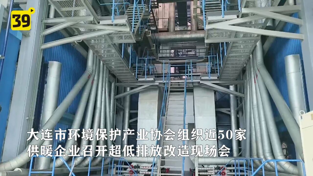 我市计划今年改造79台锅炉实现“绿色供暖”