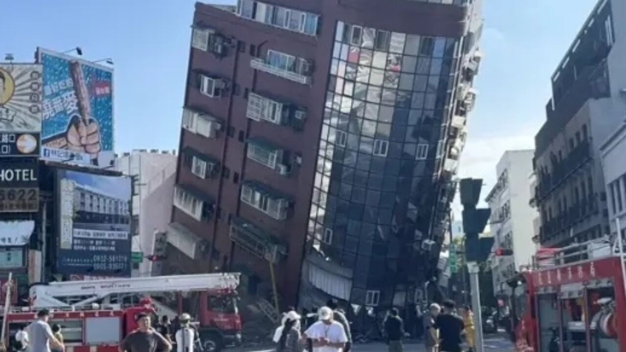 台湾花莲县海域7.3级地震,海啸预警中心发布海啸Ⅱ级警报,杭州多人下楼避险