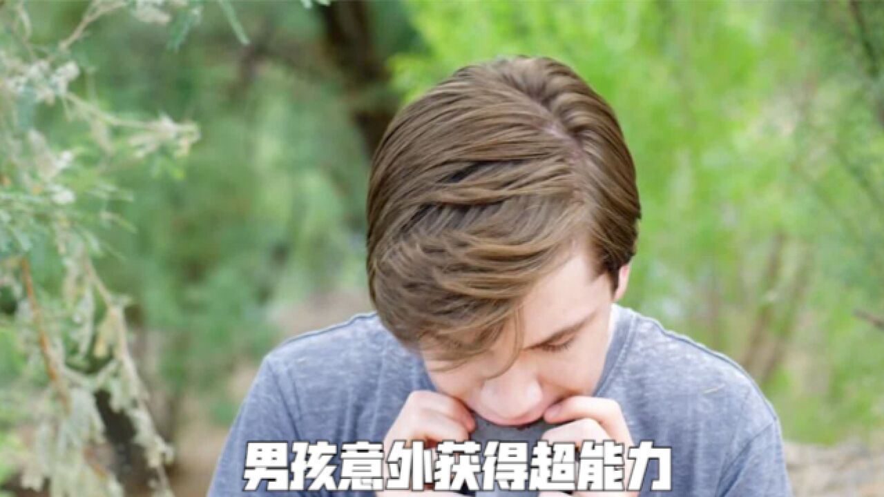 男孩意外获得超能力,向欺负自己的校霸复仇,让他们付出惨重代价