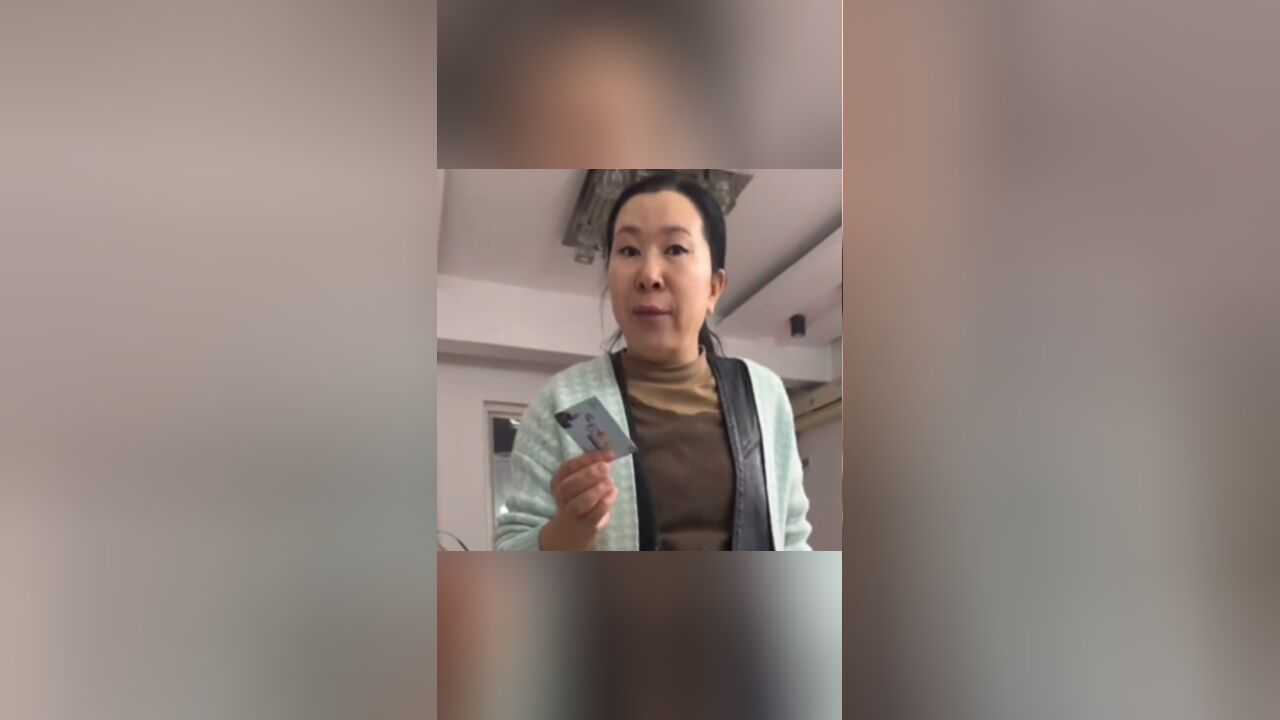 妈妈网购200元护肤品,获赠“6000元旅游卡”,跟女儿炫耀反被笑