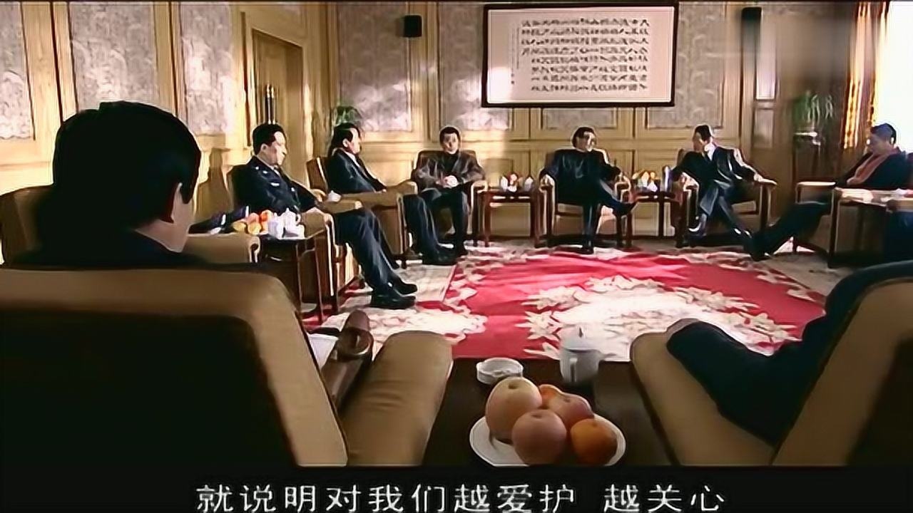 使命郑光军搬来救兵这赵老就是冲着林荫他们来的