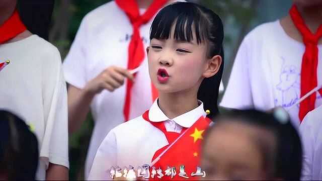 乌蒙磅礴金沙水拍