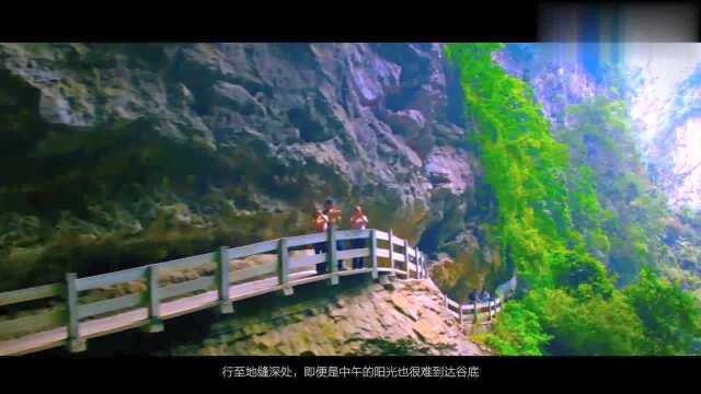 武隆旅游宣传片!